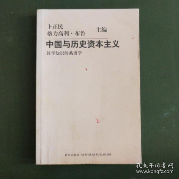 01accf5a36c3b1ba21_n.jpg