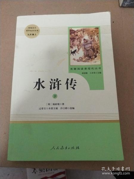 01acdda60e40e74d6d_n.jpg
