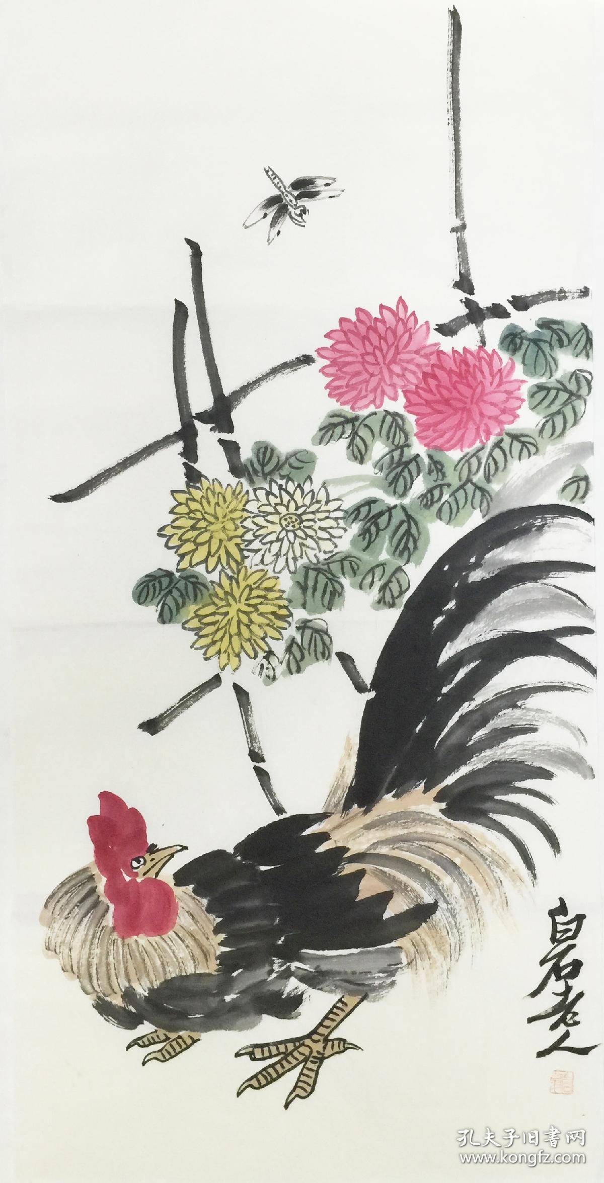 齐白石花鸟买家自鉴