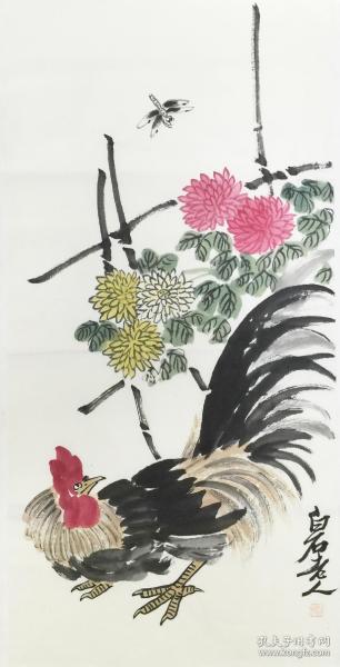 【顺丰包邮】【纯手绘】【齐白石】中国绘画大师,前中美协主席