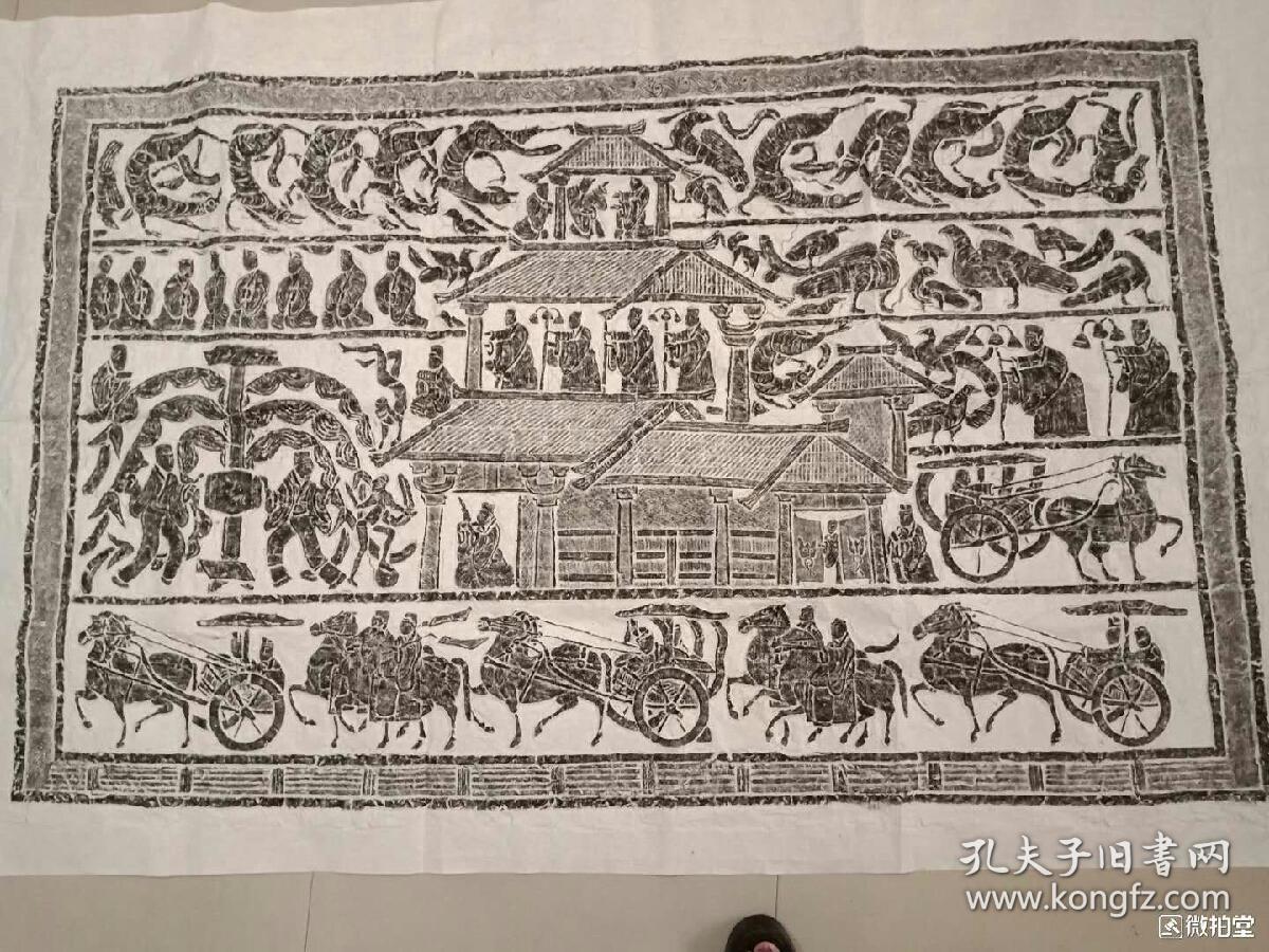 金石拓片汉画像石是汉代人雕刻在墓室,祠堂四壁的装饰石刻壁画.