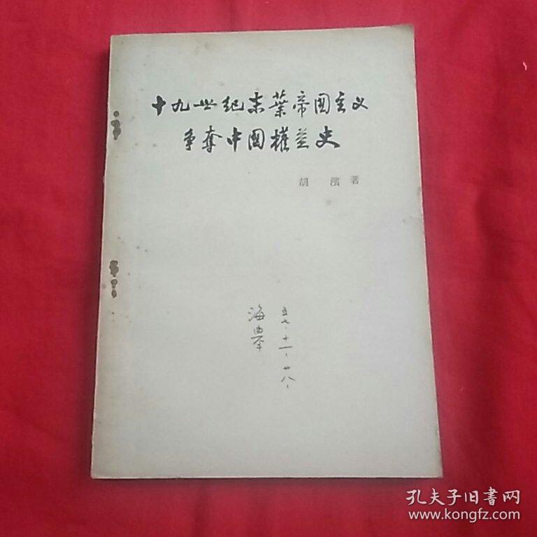 277b3abe6ec9e085_b.jpg
