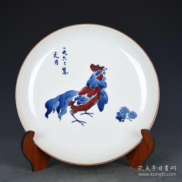 陶器瓷器