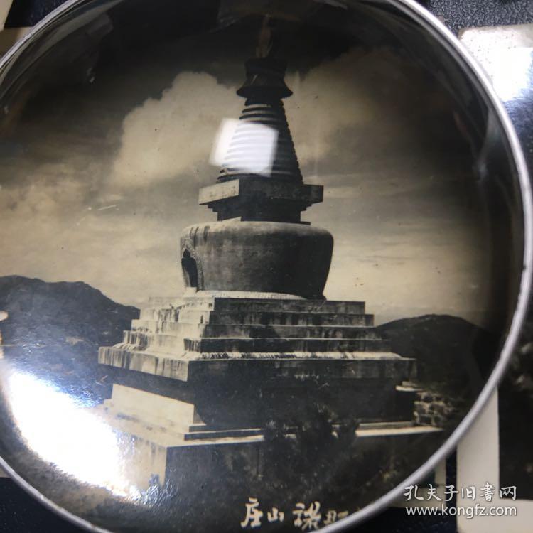 影像清晰漂亮,时代经典