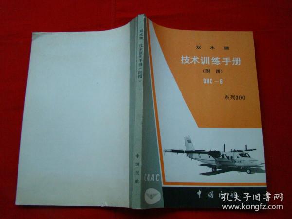 双评价技术指南,双评价技术指南2019