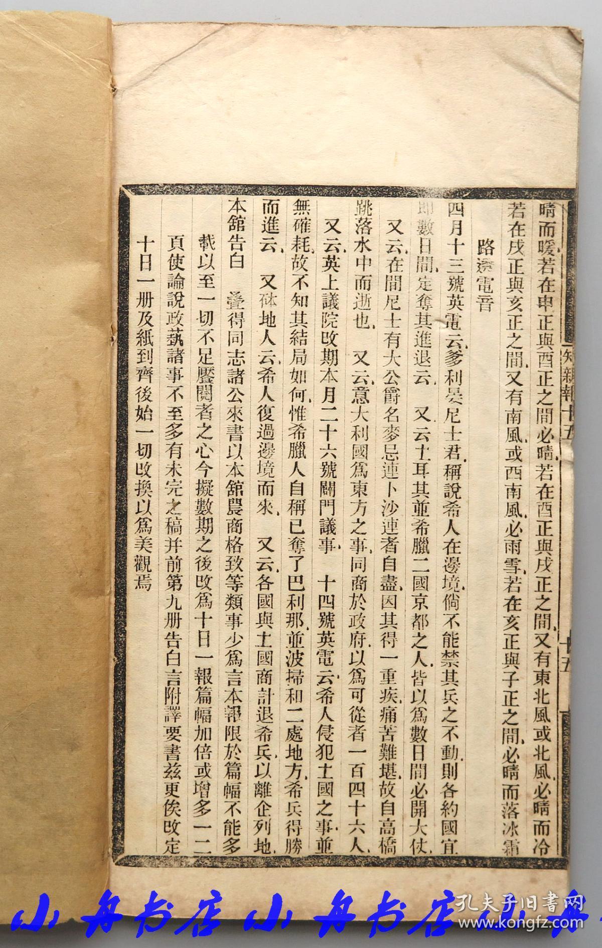 27e48636c60bee83_b.jpg