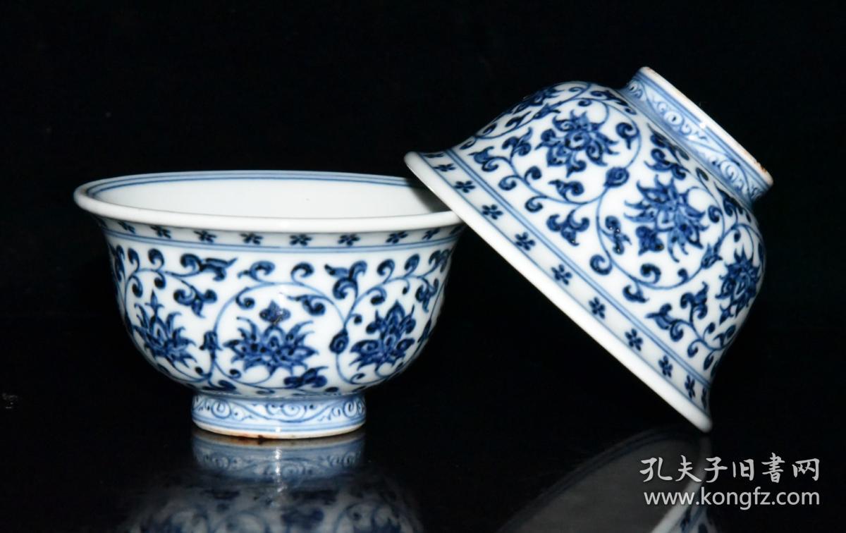 明永乐青花缠枝莲花卉压手杯