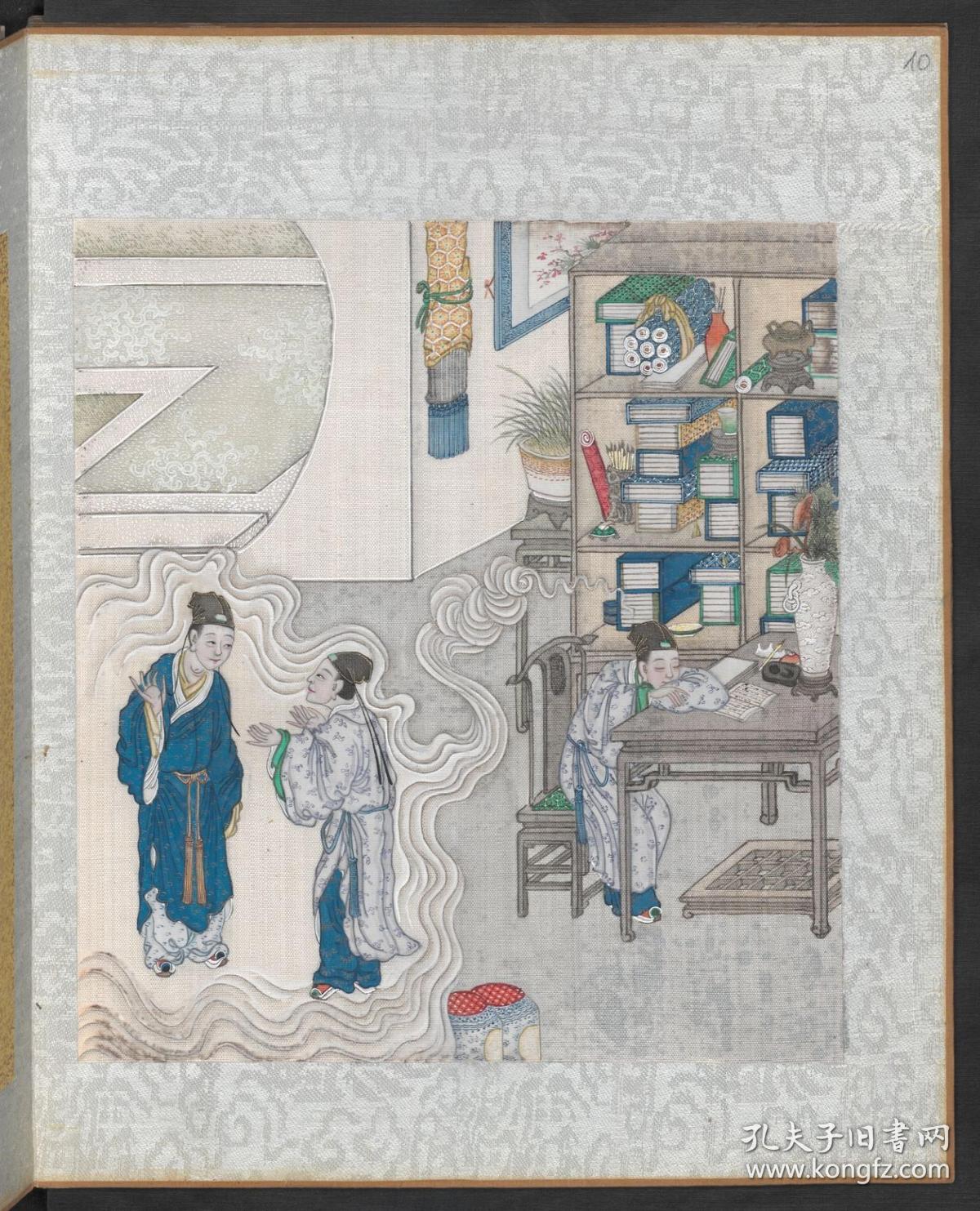 《全图》目录,正文页心为右侧绘图,左侧《聊斋志异》原文,《聊斋全图