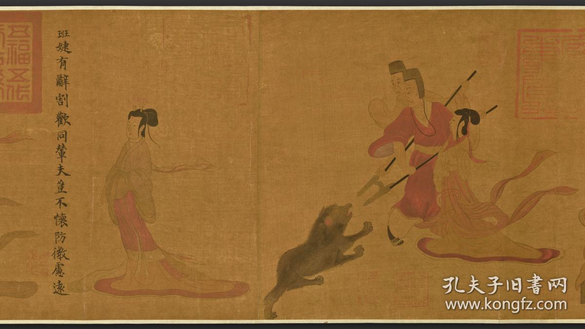 【复印件】新摹绘版仿真长卷:女史箴图,顾恺之绘,内容由右至左展开,画