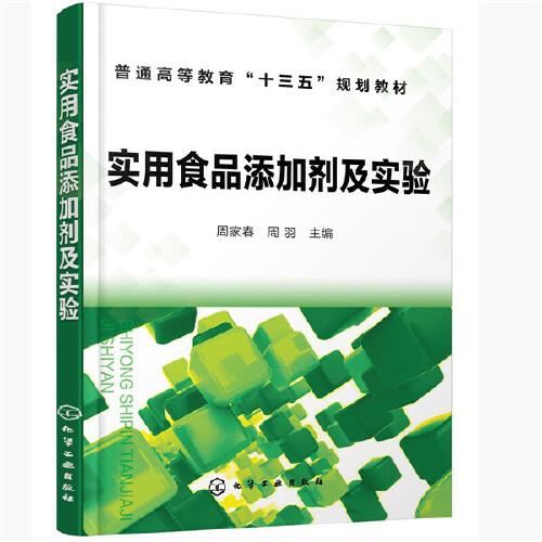 gdp统一核算是剂良方_GDP统一核算背后 新一轮城市竞争打响(3)