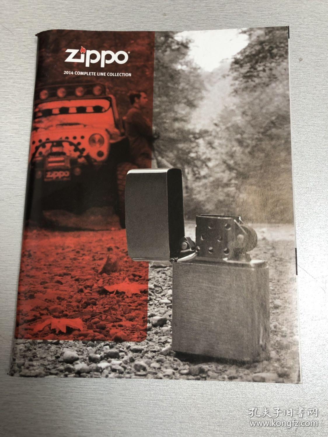 zippo年册 2014年目录