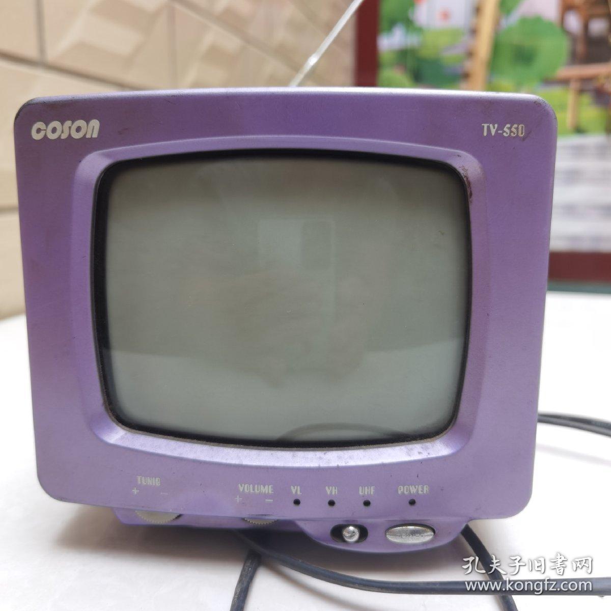 soson tv550黑白老式小袖珍黑白小电视 可开机声音正常 怀旧民俗老家
