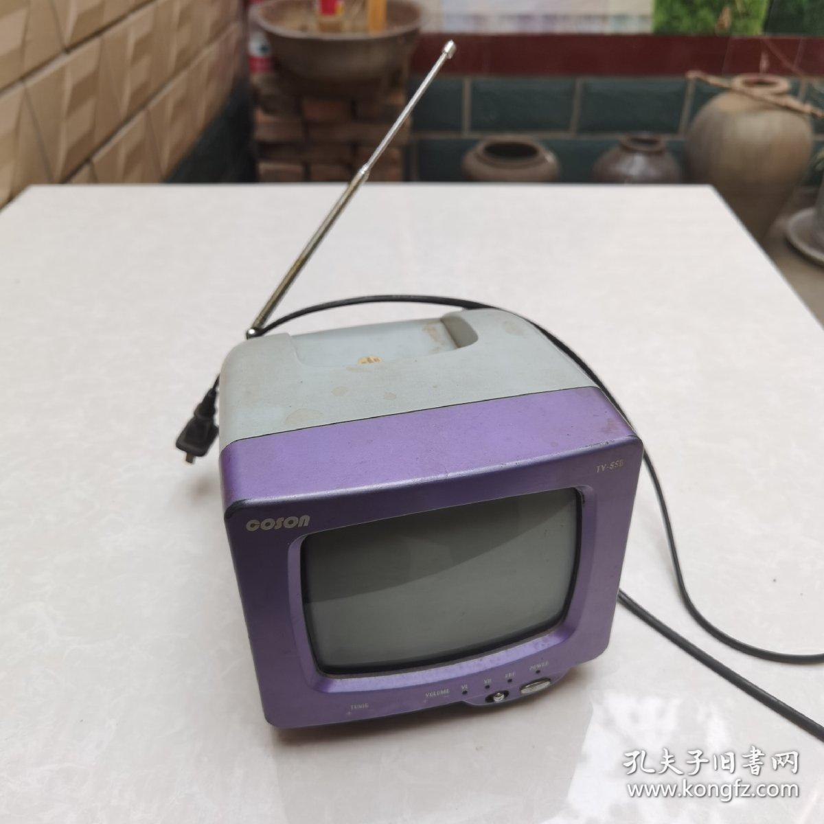 soson tv550黑白老式小袖珍黑白小电视 可开机声音正常 怀旧民俗老家