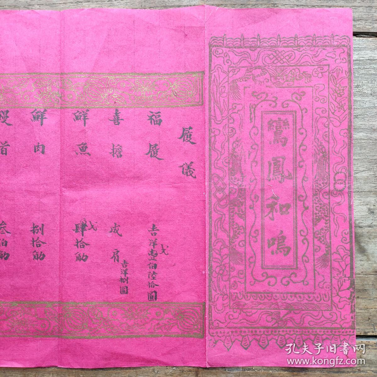 绂婚獨鏄撶儕鍗冪幒鏇茶_大幂幂