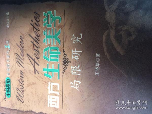 01b84bc89a01b846b8_n.jpg