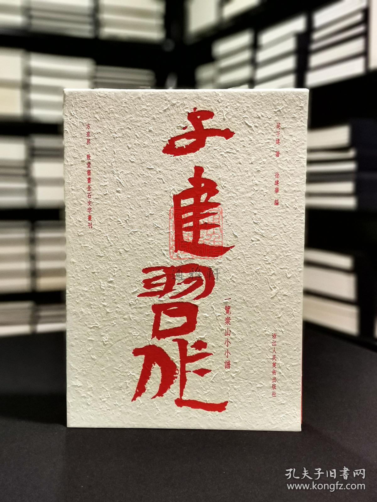 恢诣曲谱_钢琴简单曲谱