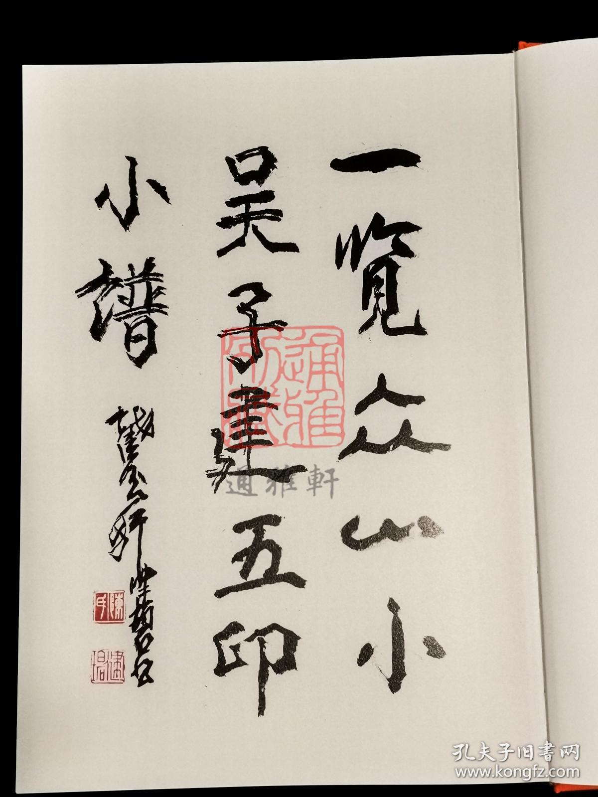 恢诣曲谱_钢琴简单曲谱