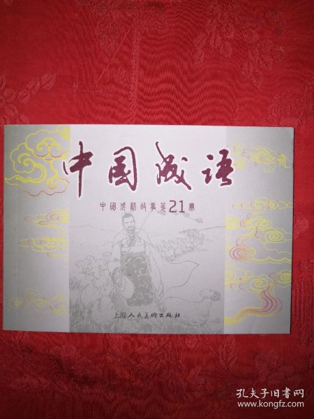 284d04c208426965_n.jpg