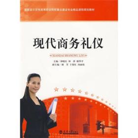 钟晓红钟萍编_图书标签_孔夫子旧书网