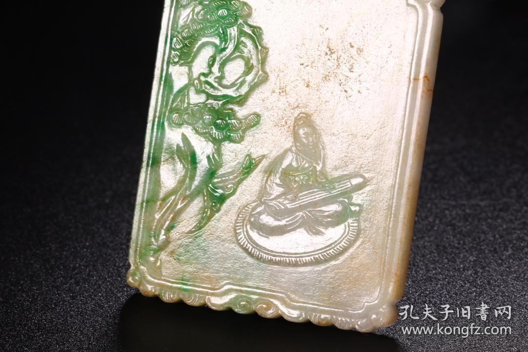 清代老翡翠高士抚琴子冈牌