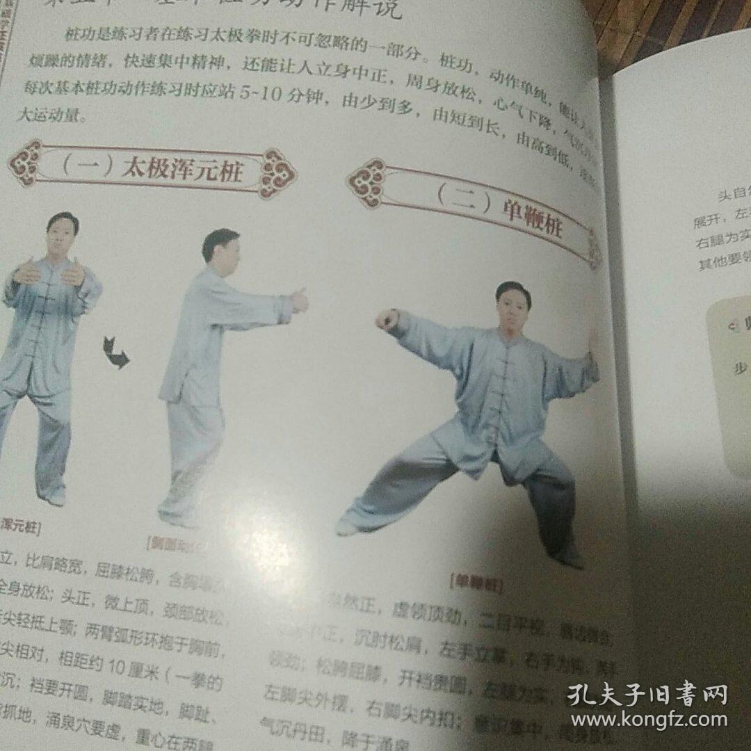 28c8514ab7fbe702_b.jpg