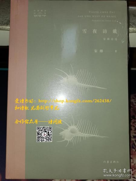 西安婚纱摄影排行(3)