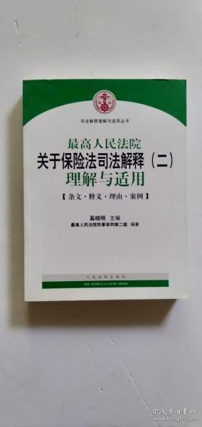287f72ea86d0437e_n.jpg