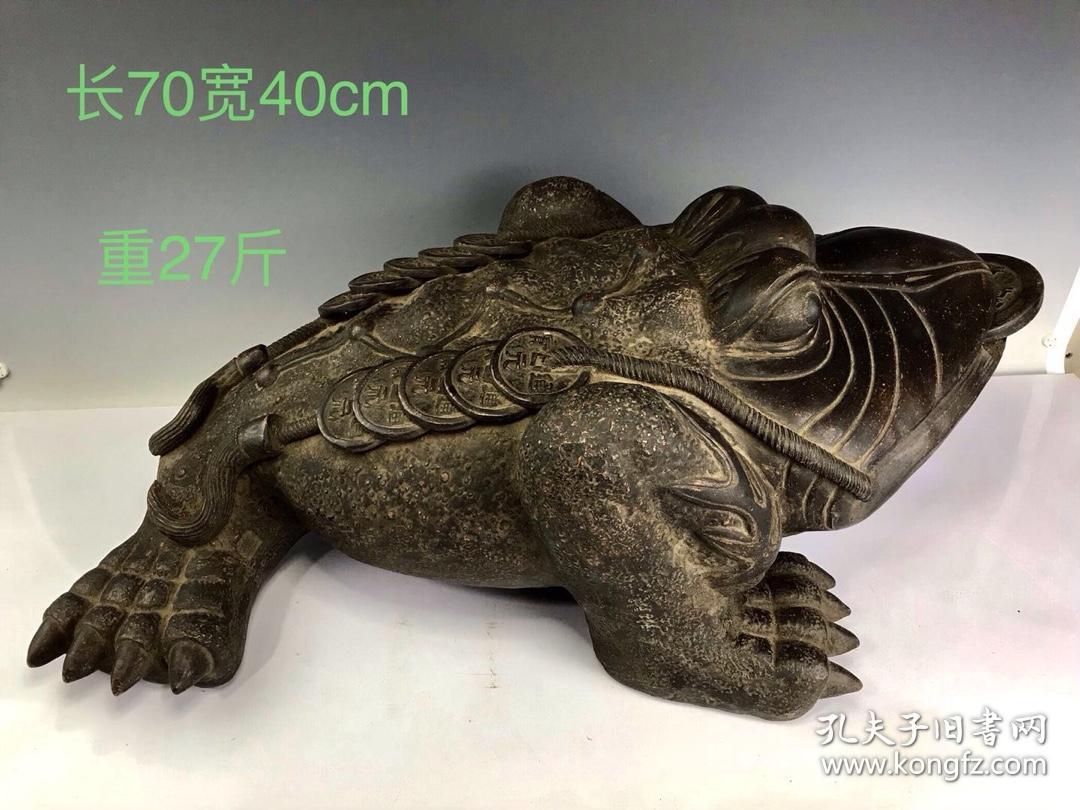 紫砂大金蟾,三足金蟾:三腿的蛤蟆被称为"蟾,传说它能口吐金钱,是旺财