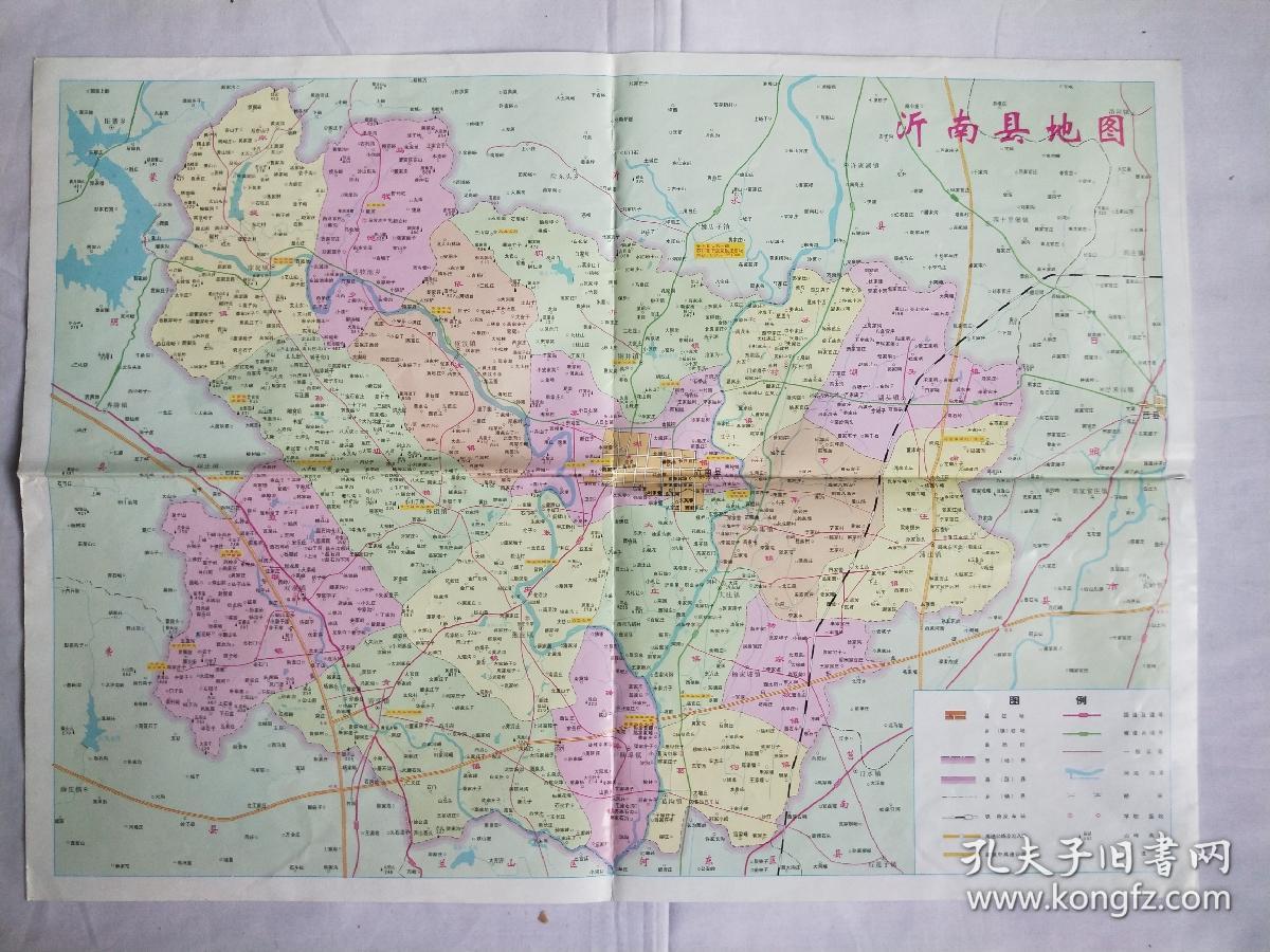 沂南县地图