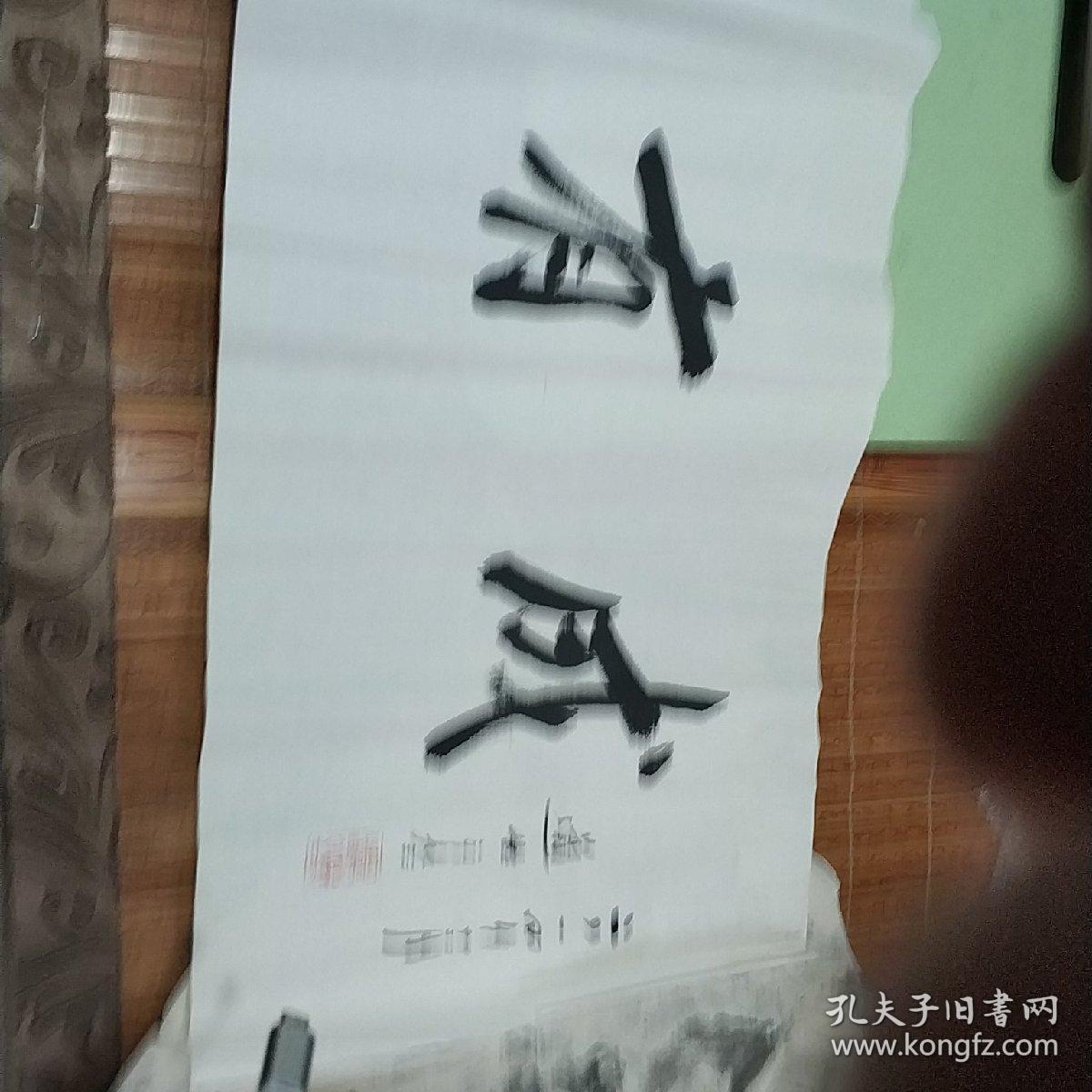 学业有成