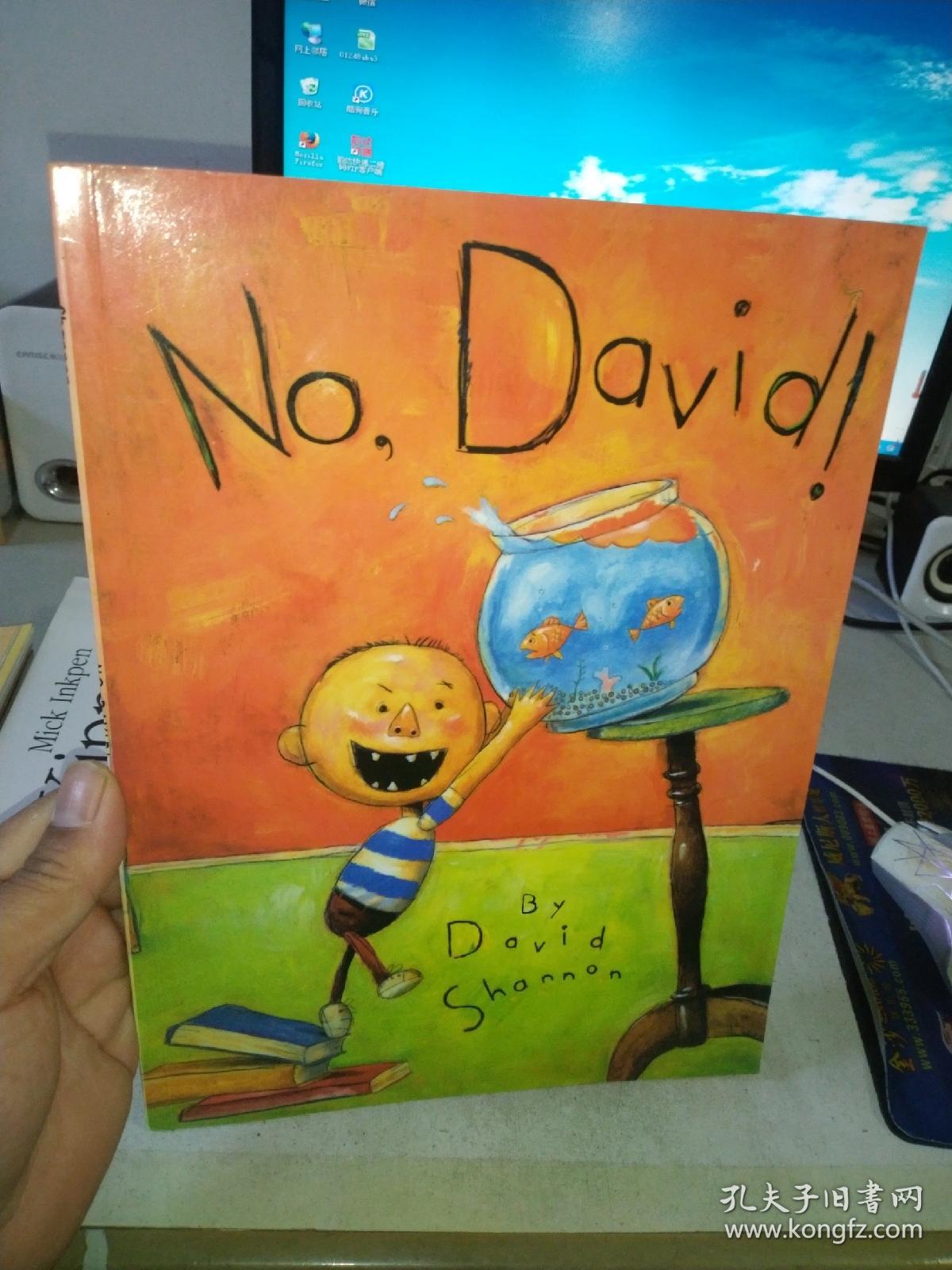 英文绘本:no, david!