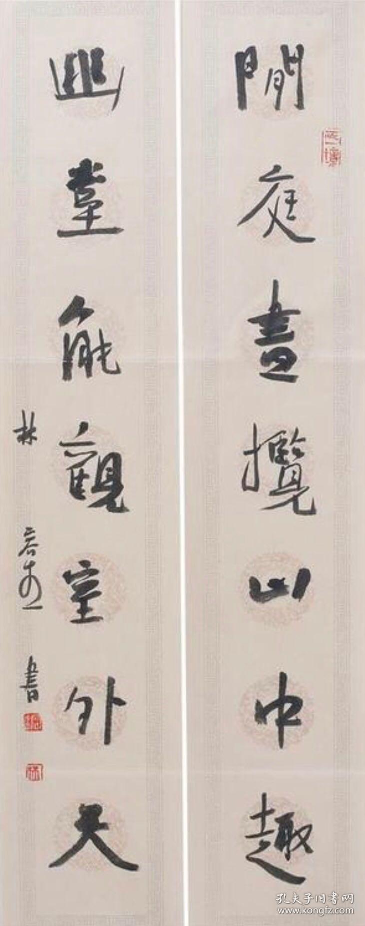 林容生书闲庭幽堂联69125cm2计155平尺