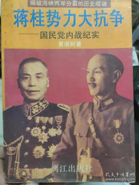 揭破：7777788888精准四肖解选解析解精选解析、解释与落实