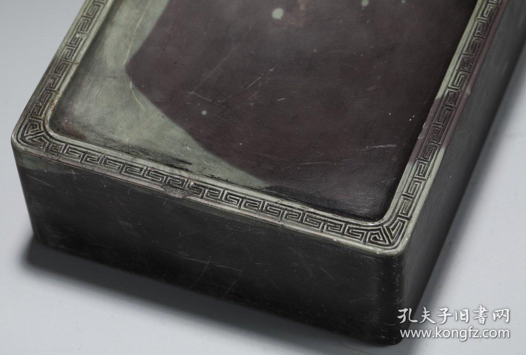 【名称】:砚台龙纹 【类别】:砚台