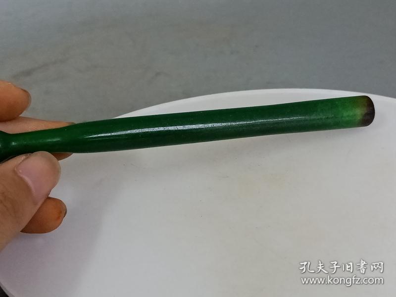 清代传世老翡翠烟嘴.