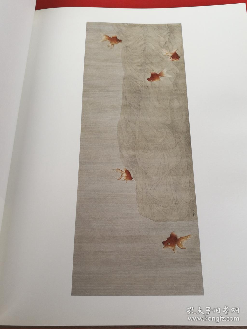 高茜 金沙 姜吉安 雷苗 吕鹏 徐华翎 张见 张庆 朱伟工笔画作品集)