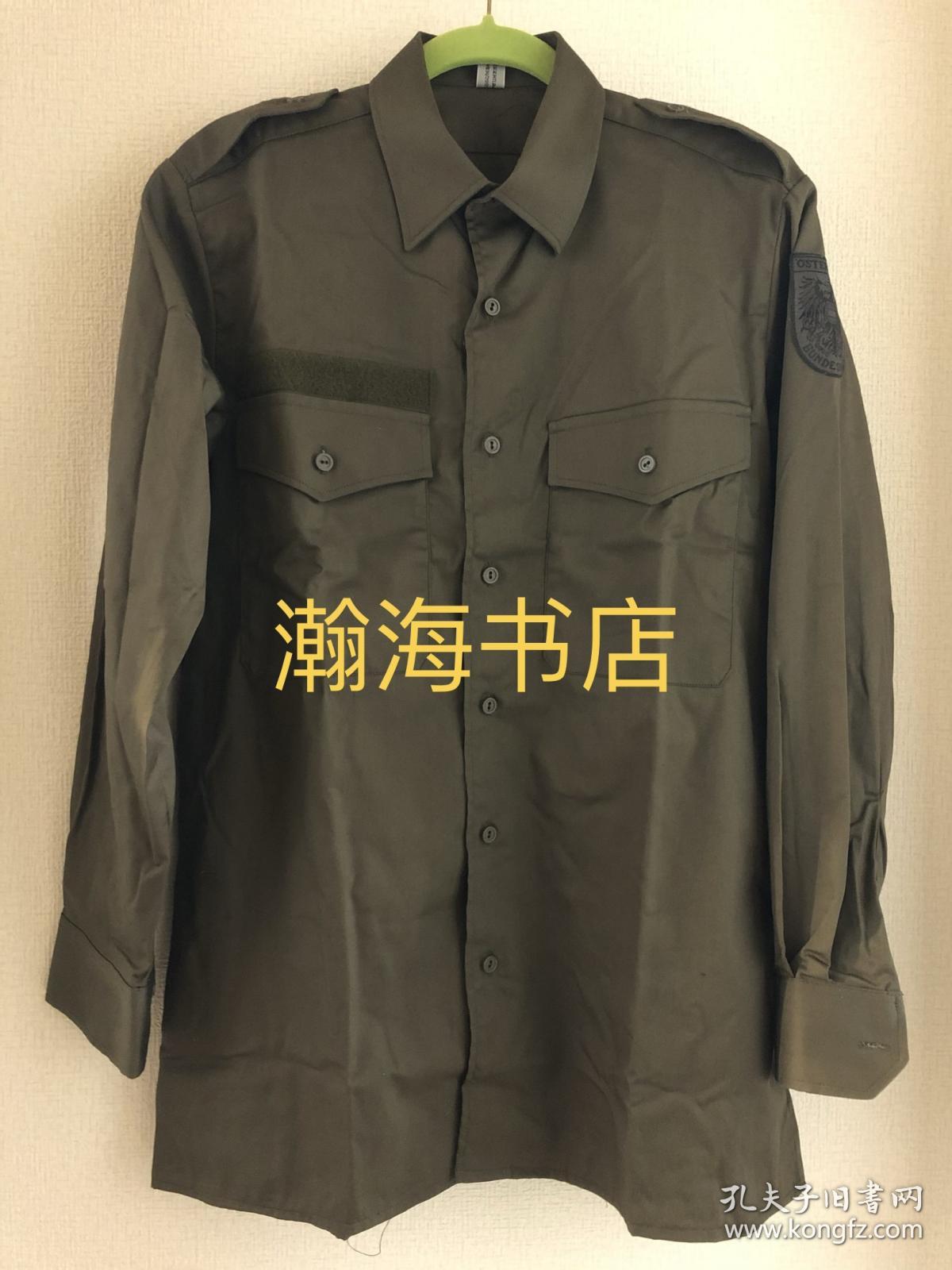 全新 奥地利陆军 军装 军服实物 哈德斯堡王朝黑鹰标志 l号衬衣日本