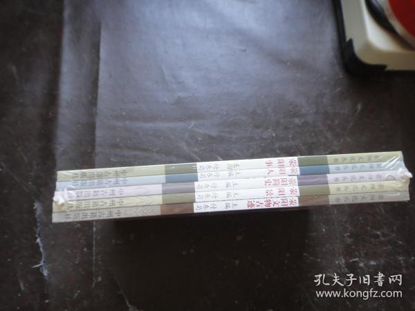 宿氏人口_古旧地图 胶东宿氏书店 孔夫子旧书网