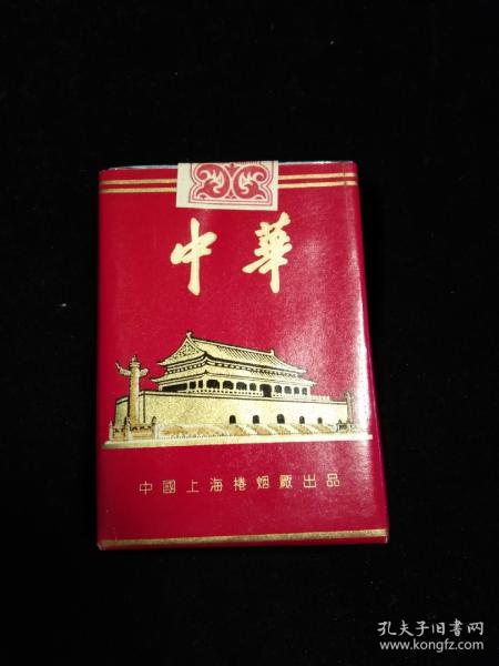 上海日上免税行香烟发现（上海日上免税店有哪些品牌）
