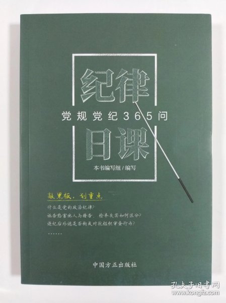 01befbf17e8932ef0c_n.jpg