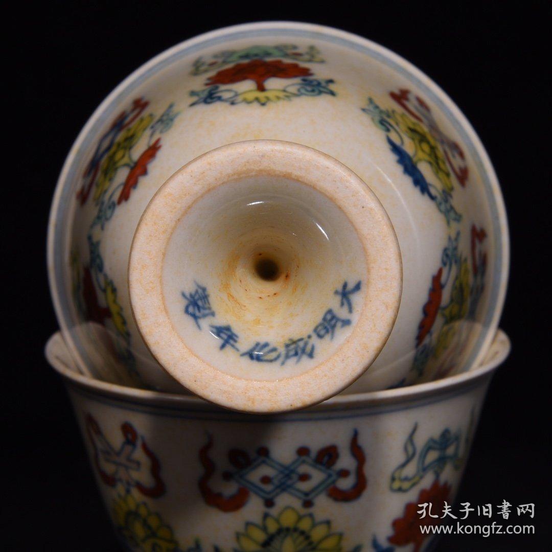 明成化斗彩八宝纹高足杯