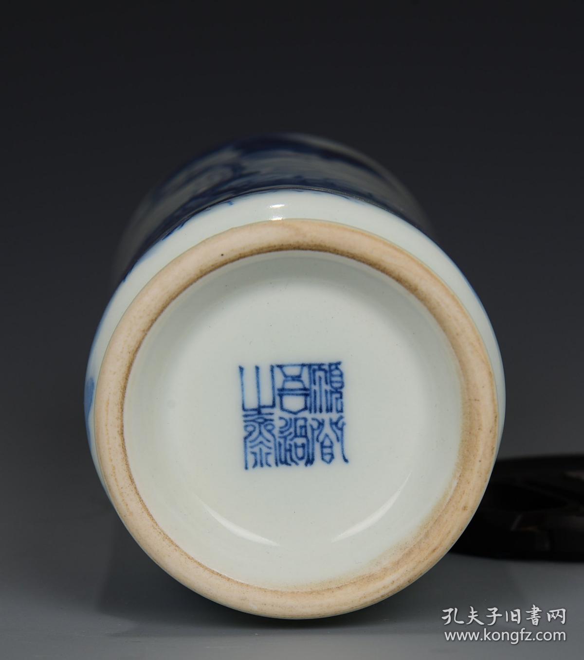王步作!愿闻吾过之斋款识芦雁图棒槌瓶 保存完整 古朴