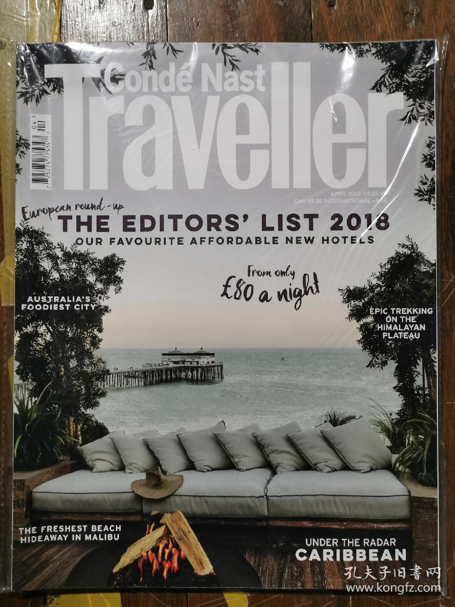 traveller杂志,elle杂志 conde nast traveller 旅游杂志 2018年4月 英文版