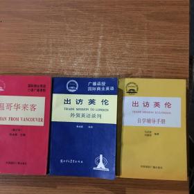 张冰姿_图书标签_孔夫子旧书网