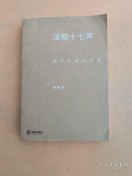 01c194c83e714a30c3_n.jpg