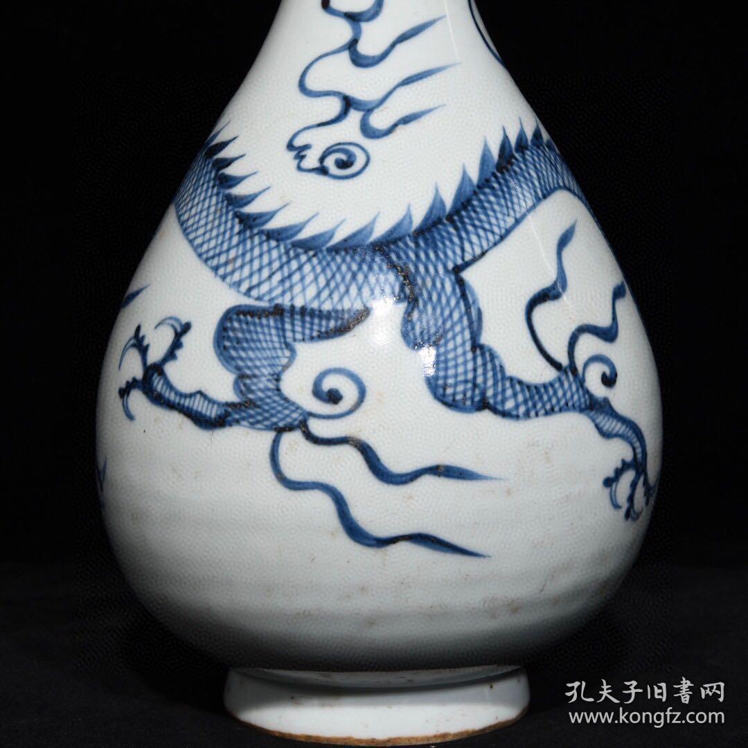 元青花龙纹玉壶春瓶 27.7x14.