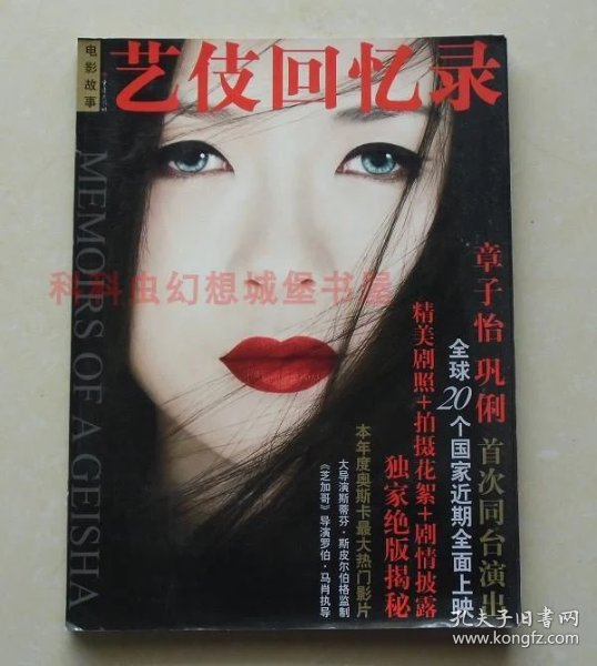 2909c8966311db41_n.jpg