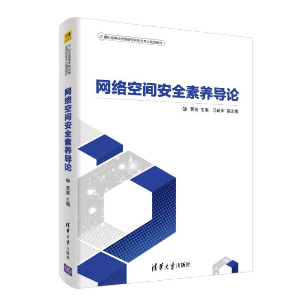 网络病毒是什么原理_hpv是什么病毒图片