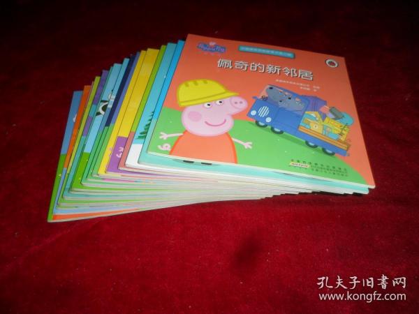 2980caea18b43857_n.jpg