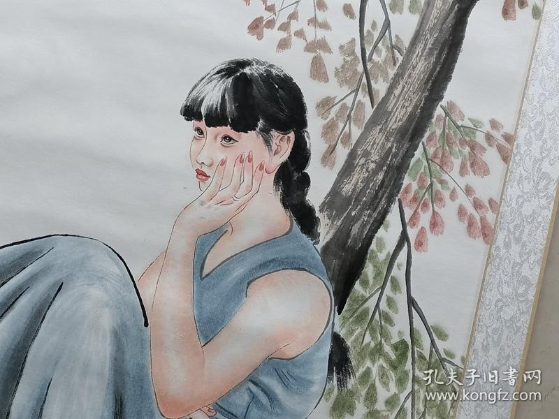 名人何家英人物画一副